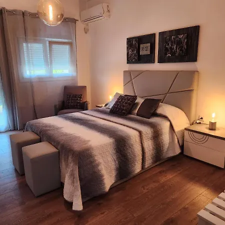 Дом отдыха Casa Da Avo Aninhas *